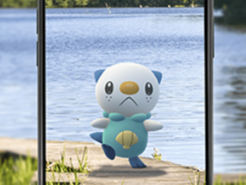 The Rise of Augmented Reality: How Businesses are Using AR in 2021